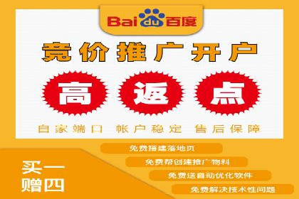 抖音信息流算法解析与应用