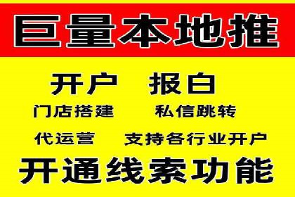 知乎信息流内容创作实战技巧