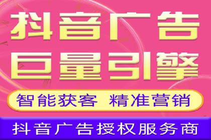 SEM广告投放的创意表现力优秀案例